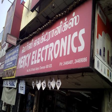 mercy electronics near me.